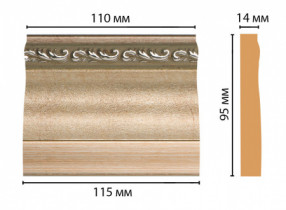 Основание DECOMASTER D204-59 (115*95*14мм)