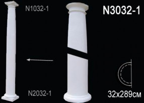 Ствол из полиуретана Perfect (N 3032-1)